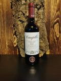 Bodegas Campillo - Campillo Reserva 2019